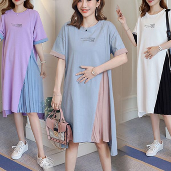 maternity dresses maternity dress pleasted chiffon maternity dresses summer solid short sleeve loose pregnancy clothes for pregnant women 23, White
maternity dresses maternity dress pleasted chiffon maternity dresses summer solid short sleeve loose pregnancy clothes for pregnant women 23, White