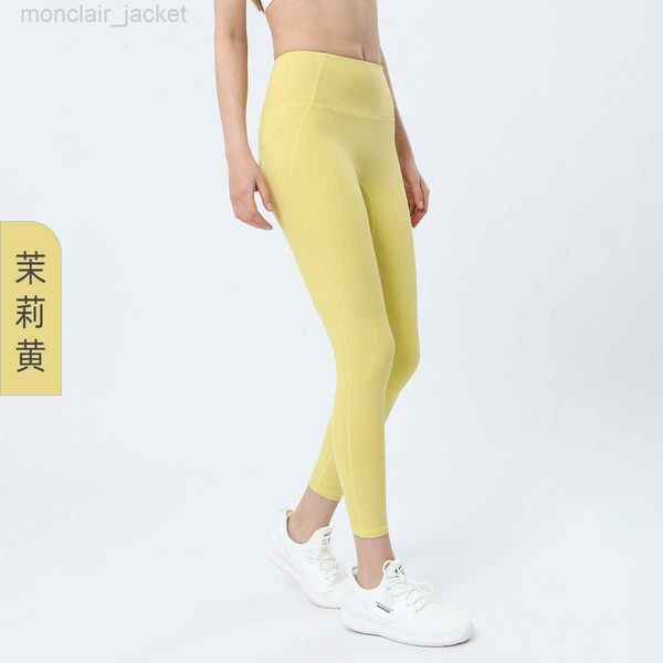 desginer al yoga legging new pants women's no wear underwear nude feel antibacterisports pants high waist hip lift fitness tights, Black
desginer al yoga legging new pants women's no wear underwear nude feel antibacterisports pants high waist hip lift fitness tights, Black