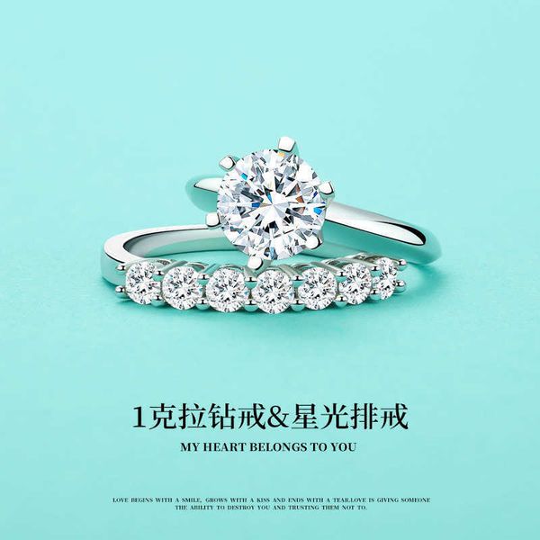mo sang stone diamond ring for female pt950tiffay layered with new fashion christmas gift girls, Silver
mo sang stone diamond ring for female pt950tiffay layered with new fashion christmas gift girls, Silver