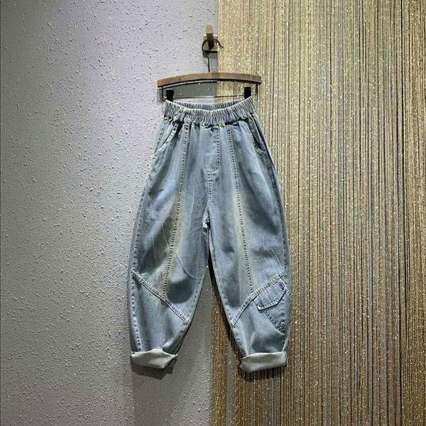 jeans 2021 spring autumn new fashion women elastic waist vintage blue loose jeans allmatched casual cotton denim harem pants v692
jeans 2021 spring autumn new fashion women elastic waist vintage blue loose jeans allmatched casual cotton denim harem pants v692