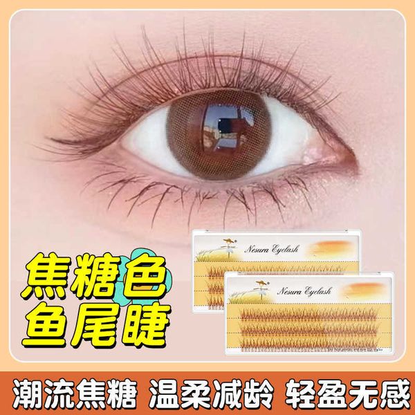 3 pcfalse eyelashes grafting world natural simulation super soft fairy single cluster hair brown segmented caramel fish tail false eyelashes
3 pcfalse eyelashes grafting world natural simulation super soft fairy single cluster hair brown segmented caramel fish tail false eyelashes