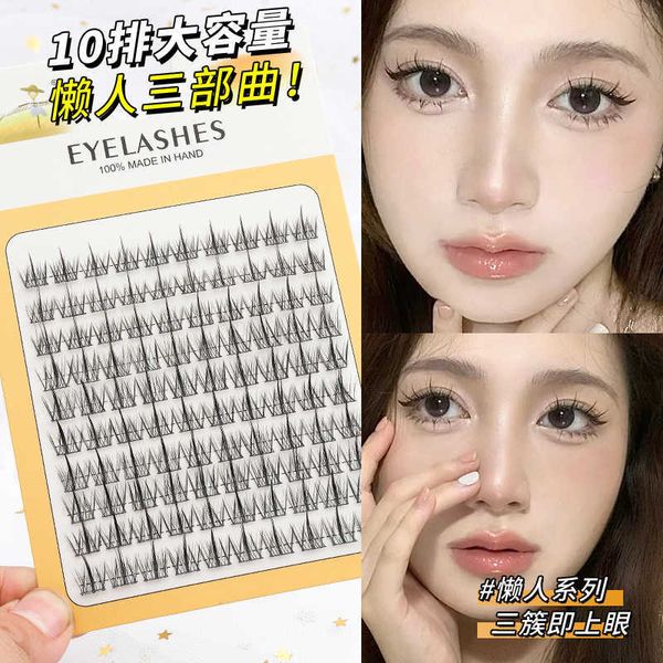 3 pcfalse eyelashes grafted world lazy man false eyelash trilogy natural black hard stem single cluster fairy little devil self adhesive nov
3 pcfalse eyelashes grafted world lazy man false eyelash trilogy natural black hard stem single cluster fairy little devil self adhesive nov