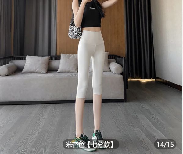 cropped pants leggings shark skin female summer thin models wear barbie pants tight yoga belly lift hip shark pants001
cropped pants leggings shark skin female summer thin models wear barbie pants tight yoga belly lift hip shark pants001