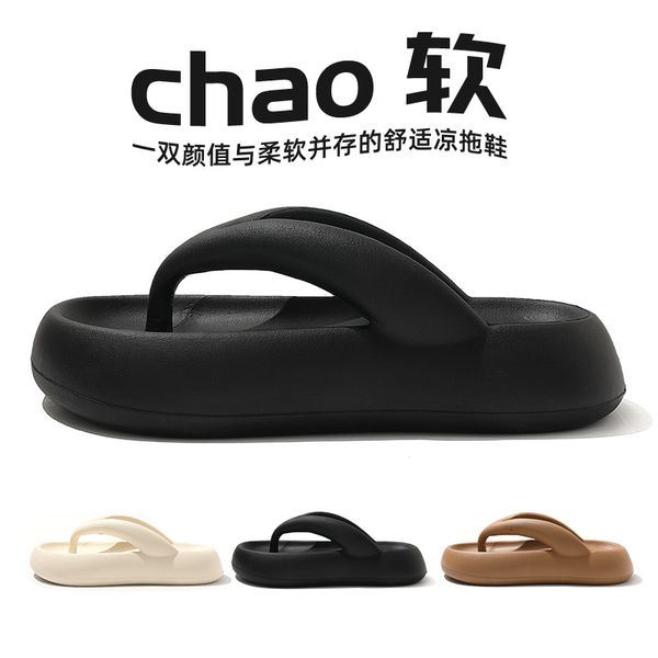 slippers sandal jepit wanita platform bawah tebal uniseks kasual bersirkulasi pantai ladybug desain hewan sepatu rumah pria 230428, Black
slippers sandal jepit wanita platform bawah tebal uniseks kasual bersirkulasi pantai ladybug desain hewan sepatu rumah pria 230428, Black