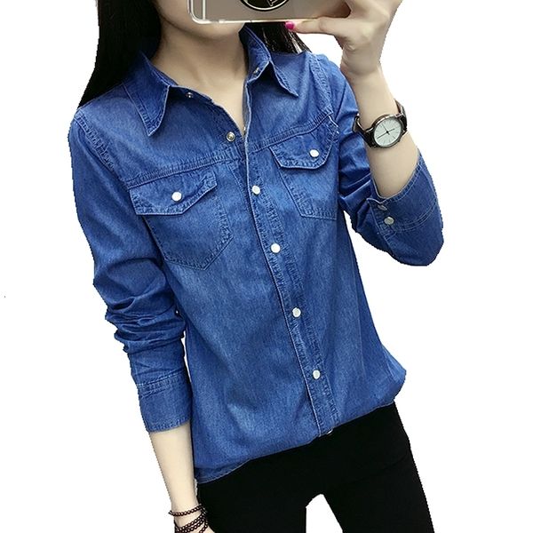 women's blouses shirts fashion spring autumn women turn-down collar full-sleeve blouse cotton pocket single breasted blue denim shirt c, White
women's blouses shirts fashion spring autumn women turn-down collar full-sleeve blouse cotton pocket single breasted blue denim shirt c, White