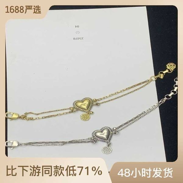 maijia 22 new heart shaped diamond double layer chain women's advanced personalized love print bracelet, Golden;silver
maijia 22 new heart shaped diamond double layer chain women's advanced personalized love print bracelet, Golden;silver