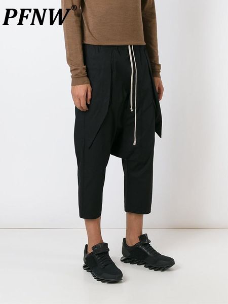 pants pfnw darkwear niche design fashion trendy multi pocket crotch pants low crotch summer new tide chic calflength trousers 12a5189, Black
pants pfnw darkwear niche design fashion trendy multi pocket crotch pants low crotch summer new tide chic calflength trousers 12a5189, Black