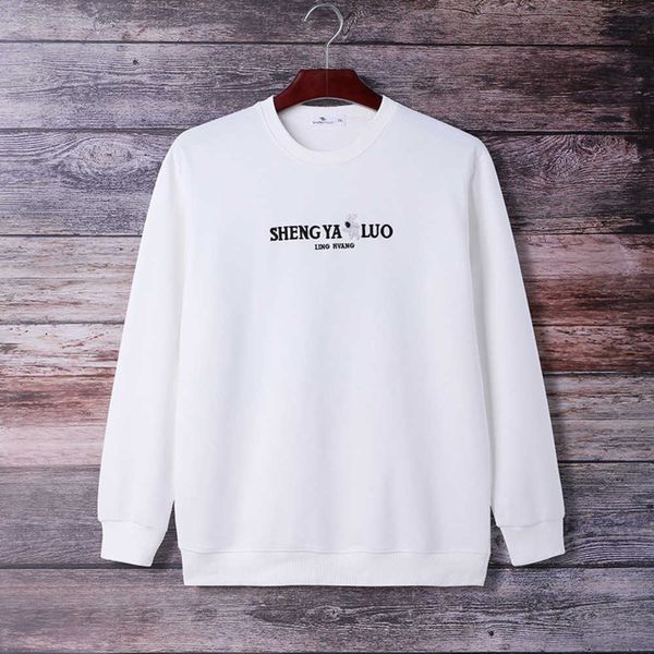 hoodies & sweatshirts 2023 new round neck sports men's popular embroidery large fashion brand sweater{category}, Black
hoodies & sweatshirts 2023 new round neck sports men's popular embroidery large fashion brand sweater{category}, Black