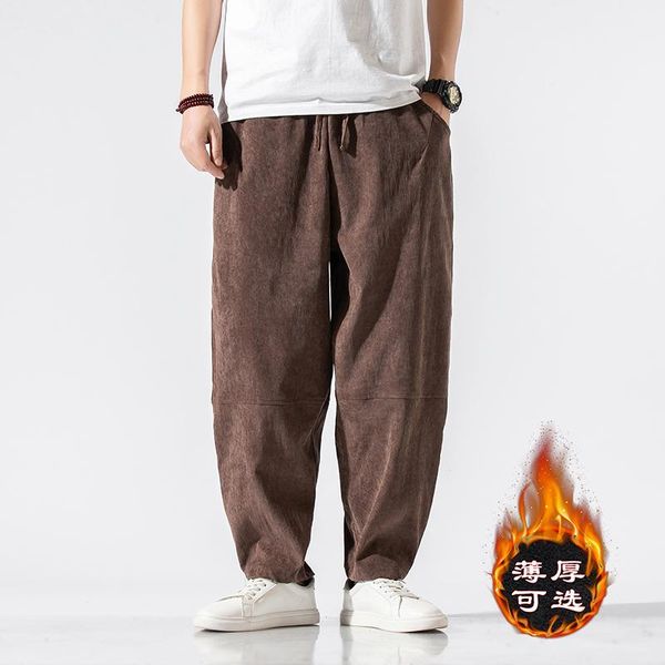 pants casual pants men's autumn and winter solid color corduroy plus velvet thickening men's fashion harajuku retro pants harem pa, Black
pants casual pants men's autumn and winter solid color corduroy plus velvet thickening men's fashion harajuku retro pants harem pa, Black