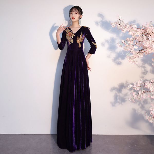 2023 new purple luxury elegant evening dress high end banquet dress purchase contact us, Black;red
2023 new purple luxury elegant evening dress high end banquet dress purchase contact us, Black;red