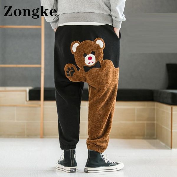 pants zongke fleece bear harem pants men clothing korean fashion men pants streetwear men trousers m5xl 2023 spring new arrivals, Black
pants zongke fleece bear harem pants men clothing korean fashion men pants streetwear men trousers m5xl 2023 spring new arrivals, Black