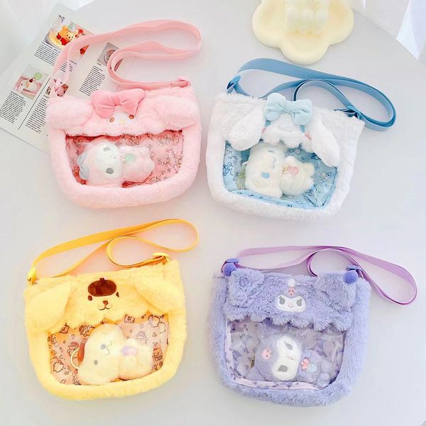 cute rectangular transparent pvc bag kulomi plush crossbody bag
cute rectangular transparent pvc bag kulomi plush crossbody bag