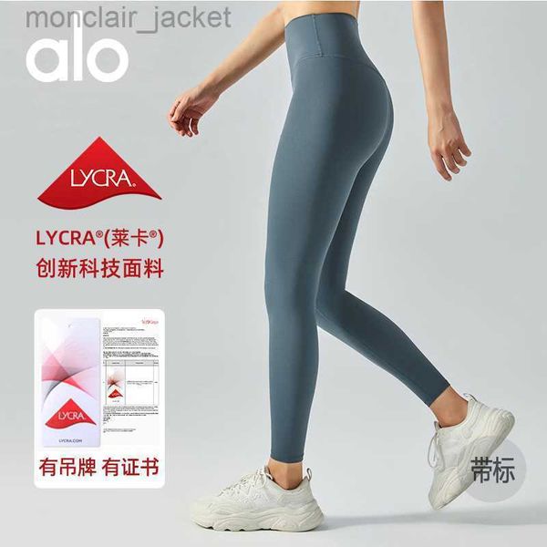desginer alos yoga legging nude lycra pants high waist hip lift women's one piece running fitness pants cycling sports pants, Black
desginer alos yoga legging nude lycra pants high waist hip lift women's one piece running fitness pants cycling sports pants, Black