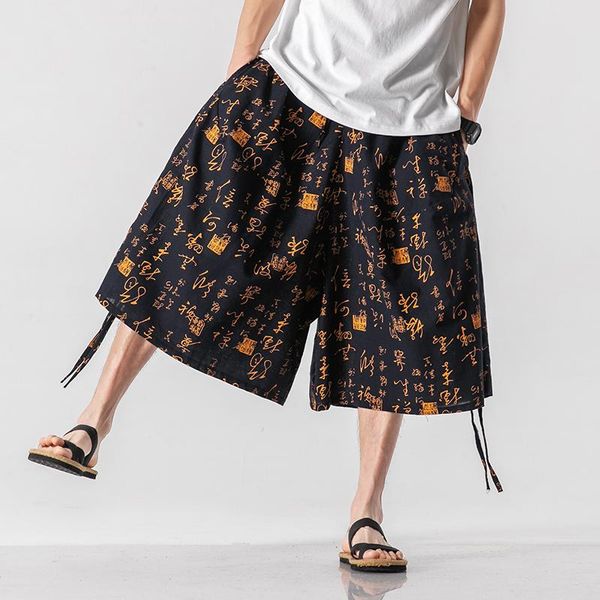 pants 2021 mens cotton linen cropped trousers yoga loose kimono pants summer bushido taekwondo pants male hophip dance harem pants, Black
pants 2021 mens cotton linen cropped trousers yoga loose kimono pants summer bushido taekwondo pants male hophip dance harem pants, Black