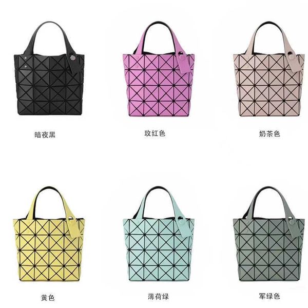in january the exclusive three-house rhombus lifetime small square box four-compartment fashionable mini handbag
in january the exclusive three-house rhombus lifetime small square box four-compartment fashionable mini handbag