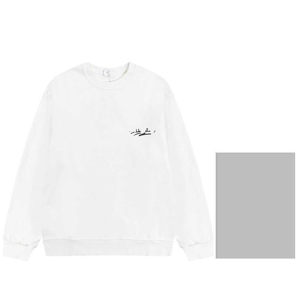 casual men's hoodies sweatshirts classic winter wrinkle resistant embroidered balencaigaity letters fashion long sleeves b9ls, Black
casual men's hoodies sweatshirts classic winter wrinkle resistant embroidered balencaigaity letters fashion long sleeves b9ls, Black