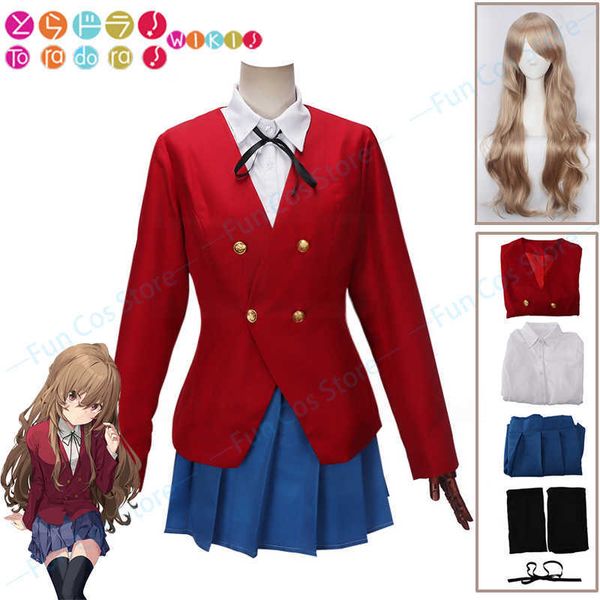 cosplay wigs anime toradora taiga aisaka kostum cosplay wig seragam sekolah jk setelan merah rok mantel kaus kaki rambut bayi naga baju anak, Black
cosplay wigs anime toradora taiga aisaka kostum cosplay wig seragam sekolah jk setelan merah rok mantel kaus kaki rambut bayi naga baju anak, Black