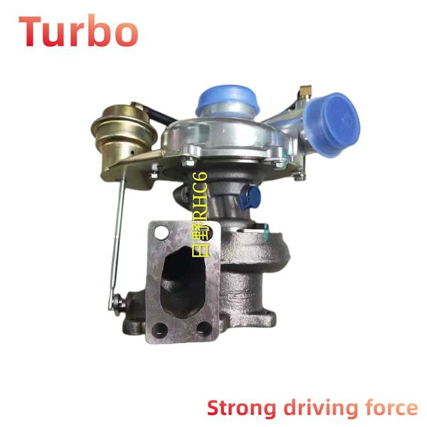 hino w04ct diesel engine turbocharger rhc6 24100-1541a 24100-1541b 24100-1541c 24100-1541d s1760-e0l20
hino w04ct diesel engine turbocharger rhc6 24100-1541a 24100-1541b 24100-1541c 24100-1541d s1760-e0l20