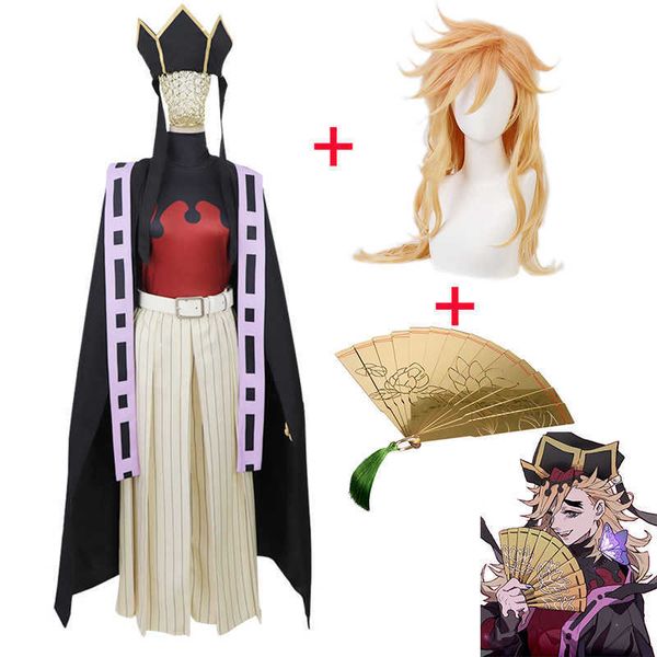 cosplay wigs kimetsu no yeyang demon slayer juuni kitsuki douma kostum cosplay karnaval halloween props lotus cetak kipas lipat untuk dewasa, Black
cosplay wigs kimetsu no yeyang demon slayer juuni kitsuki douma kostum cosplay karnaval halloween props lotus cetak kipas lipat untuk dewasa, Black