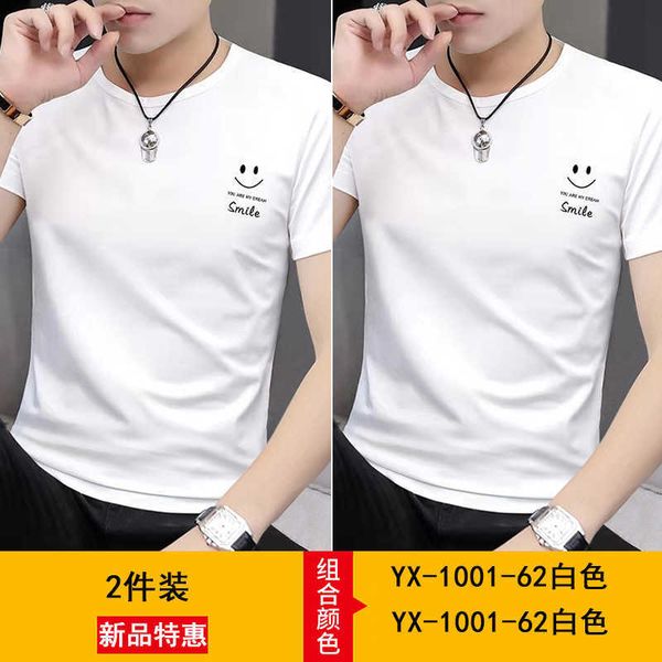 mens t-shirt designer for men womens shirts fashion tshirt i5kv {category}neyi, Black
mens t-shirt designer for men womens shirts fashion tshirt i5kv {category}neyi, Black