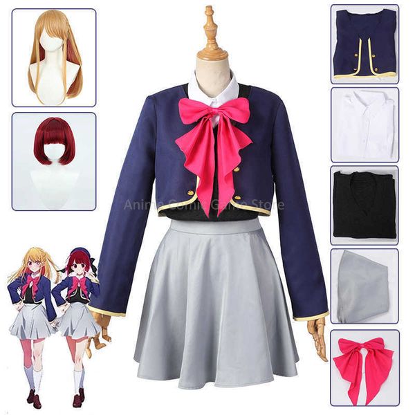 cosplay wigs anime oshi no ko kana arima cosplay costume wig jacket skirts uniform outfit suit bkomachi aqua ruby halloween party for women, Black
cosplay wigs anime oshi no ko kana arima cosplay costume wig jacket skirts uniform outfit suit bkomachi aqua ruby halloween party for women, Black