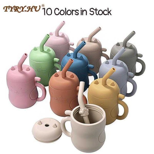 cups dishes utensils 250ml 5pcs baby feeding drinkware straw cup baby learning feeding bottles leakproof silicone tableware toddler water bo
cups dishes utensils 250ml 5pcs baby feeding drinkware straw cup baby learning feeding bottles leakproof silicone tableware toddler water bo
