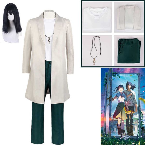 cosplay wigs anime suzume no tojimari munakata sota cosplay costume s halloween wig jacket pants necklace tshirt suit for men j230502, Black
cosplay wigs anime suzume no tojimari munakata sota cosplay costume s halloween wig jacket pants necklace tshirt suit for men j230502, Black
