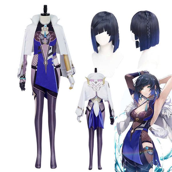 cosplay wigs yel kostum cosplay game genshin impact bodysuit kostum seragam cantik seksi setelan wig kostum pakaian pesta halloween j230502, Black
cosplay wigs yel kostum cosplay game genshin impact bodysuit kostum seragam cantik seksi setelan wig kostum pakaian pesta halloween j230502, Black