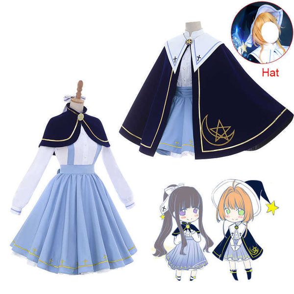 cosplay wigs kostum sakura penangkap kartu kostum kinomoto sakura jubah ajaib cosplay daidouji tomoyo gaun putri pakaian pesta halloween bin, Black
cosplay wigs kostum sakura penangkap kartu kostum kinomoto sakura jubah ajaib cosplay daidouji tomoyo gaun putri pakaian pesta halloween bin, Black