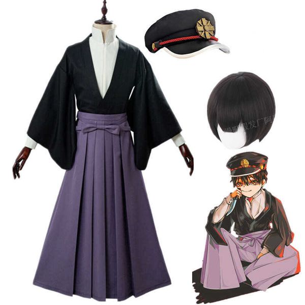 cosplay wigs anime toilet bound hanakokun yugi tsukasa cosplay costume halloween party men women jibaku shounen full set kimono uniform j230, Black
cosplay wigs anime toilet bound hanakokun yugi tsukasa cosplay costume halloween party men women jibaku shounen full set kimono uniform j230, Black