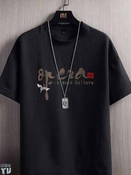 mens t-shirt designer for men womens shirts fashion tshirt b540{category} coj9, Black
mens t-shirt designer for men womens shirts fashion tshirt b540{category} coj9, Black