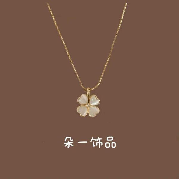 love four leaf grass necklace cat eye stone neckchain new french gentle and elegant feel versatile collar chain, Silver