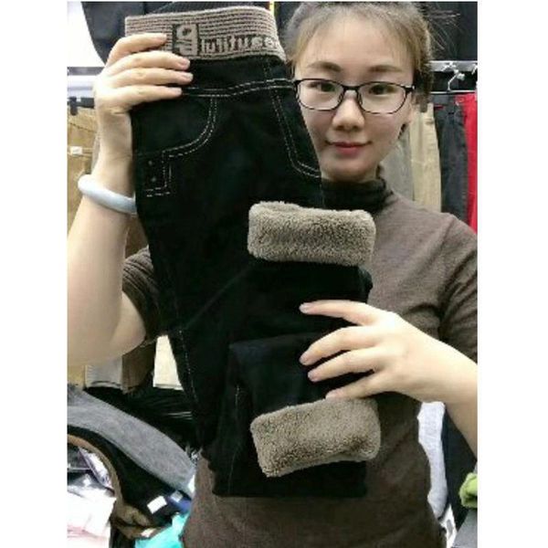jeans warm pants for women winter thick add cashmere pants female casual pants elastic waist sweatpants pants joggers oversize 4xl, Blue
jeans warm pants for women winter thick add cashmere pants female casual pants elastic waist sweatpants pants joggers oversize 4xl, Blue