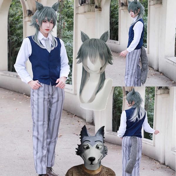 cosplay wigs lego beast cosplay costume cool uniform abuabu wolf costume beast lego beast wig earwolf customized cos tool beast j230502, Black
cosplay wigs lego beast cosplay costume cool uniform abuabu wolf costume beast lego beast wig earwolf customized cos tool beast j230502, Black