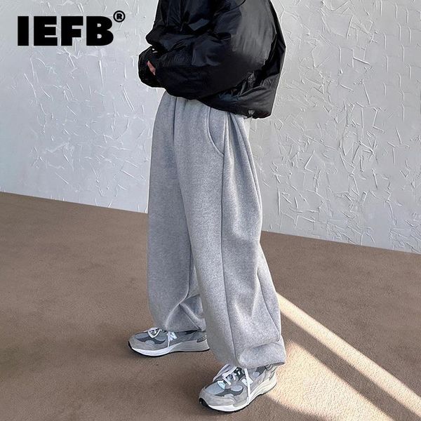 pants iefb men's casual pants autumn winter korean fashion loose fashion thickened straight wide leg 2023 solid color male trousers, Black
pants iefb men's casual pants autumn winter korean fashion loose fashion thickened straight wide leg 2023 solid color male trousers, Black