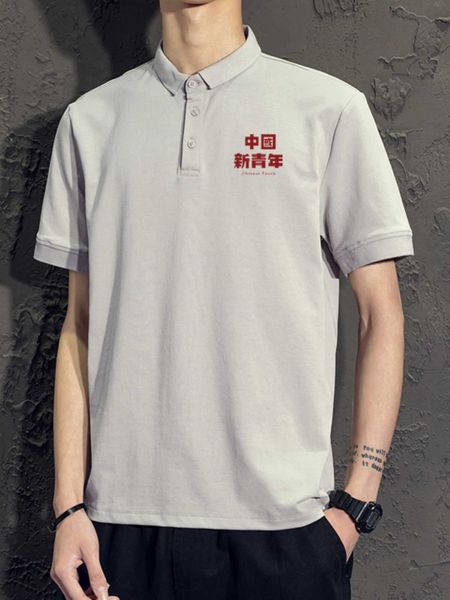 mens t-shirt designer for men womens shirts fashion tshirt xr9y {category}ole7, Black
mens t-shirt designer for men womens shirts fashion tshirt xr9y {category}ole7, Black
