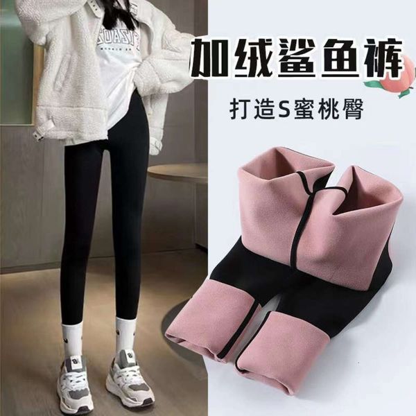 plush and plush shark pants women's high waisted bottom pants autumn and winter abdominal tightening and slimming yoga pants, 17
plush and plush shark pants women's high waisted bottom pants autumn and winter abdominal tightening and slimming yoga pants, 17