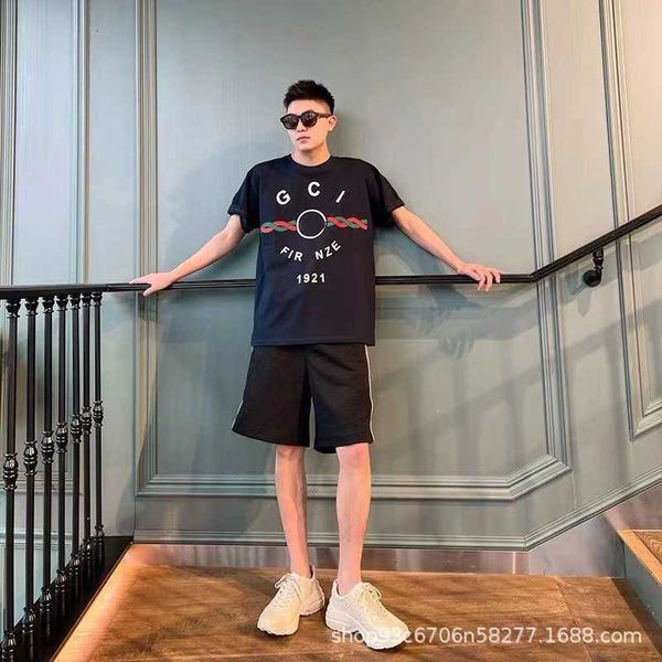T-Shirts Men's Home G chest Fried Dough Twists printed casual versatile round neck loose men's and women's T-shirts 1S02, Navy blue
T-Shirts Men's Home G chest Fried Dough Twists printed casual versatile round neck loose men's and women's T-shirts 1S02, Navy blue