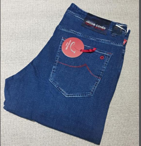 billionaire italian couture jeans 2023 new thin cowhide fashion embroidery, Blue
billionaire italian couture jeans 2023 new thin cowhide fashion embroidery, Blue