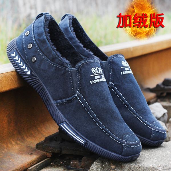 dress shoes flats men casual denim canvas slip on mens breathable male footwear spring autumn sneakers flat 230201, Black
dress shoes flats men casual denim canvas slip on mens breathable male footwear spring autumn sneakers flat 230201, Black