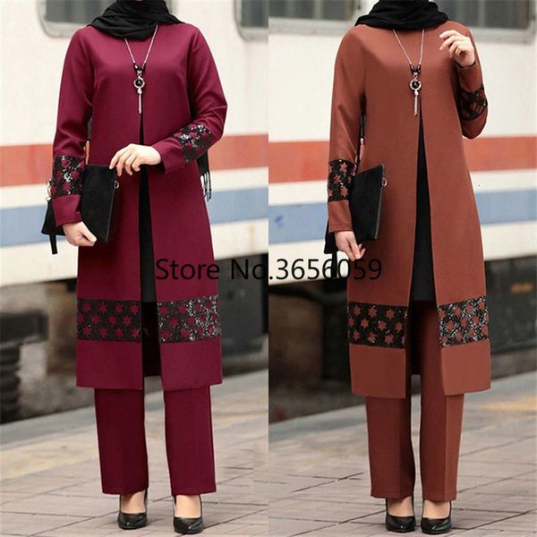ethnic clothing muslim fashion abaya dress arab middle east islamic clothing for women eid mubarak saudi arabia dubai casual abayas pant set, Red
ethnic clothing muslim fashion abaya dress arab middle east islamic clothing for women eid mubarak saudi arabia dubai casual abayas pant set, Red
