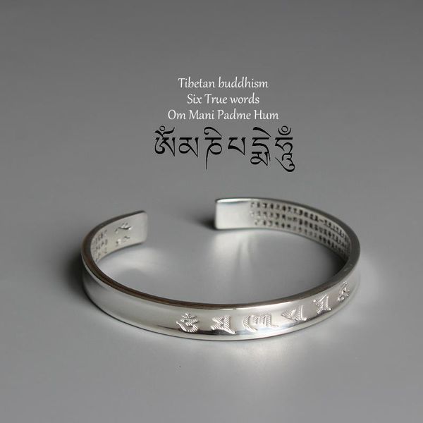 bangle "the heart of the perfection of wisdom" cuff white copper bangle for women men gifts 230131, Black
bangle "the heart of the perfection of wisdom" cuff white copper bangle for women men gifts 230131, Black