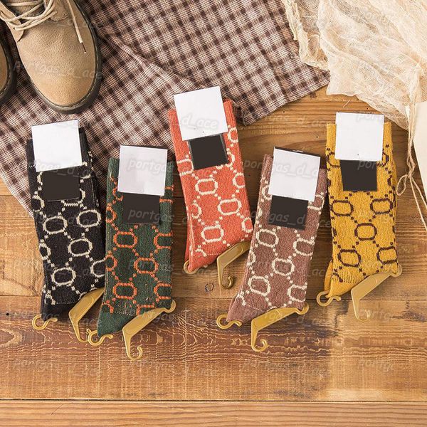 womens letters socks comfortable cotton fashion sock breathable spring winter sports socks, Black;white
womens letters socks comfortable cotton fashion sock breathable spring winter sports socks, Black;white