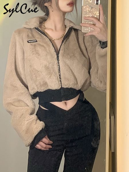 women's jackets sylcue simple selfcultivation allmatch warmth comfortable and supple zipper short plush jacket 230131, Black;brown
women's jackets sylcue simple selfcultivation allmatch warmth comfortable and supple zipper short plush jacket 230131, Black;brown