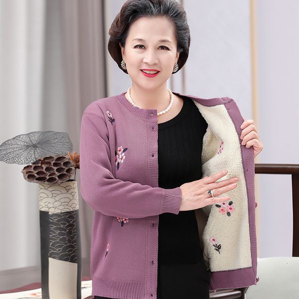 women's knits tees fdfklak cardigans xl-4xl plus size grandma knitting sweater middle-aged and old women sweater cardigan 230201, White
women's knits tees fdfklak cardigans xl-4xl plus size grandma knitting sweater middle-aged and old women sweater cardigan 230201, White