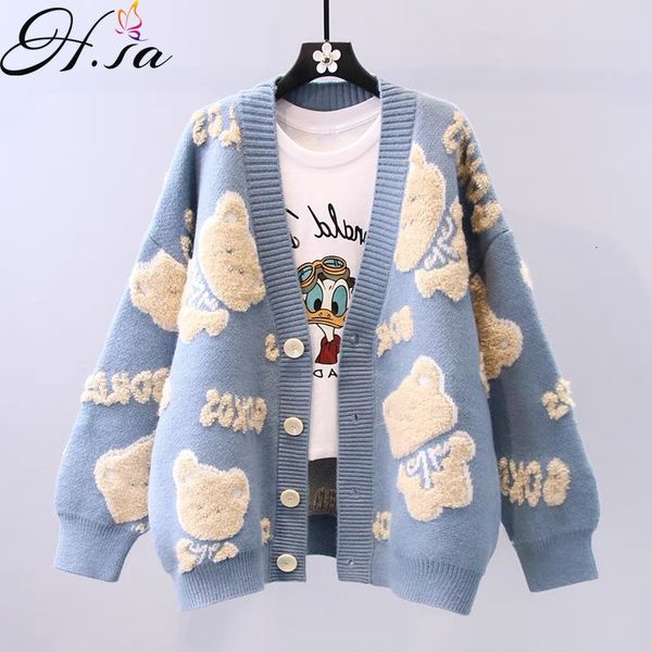 women's knits tees hsa cartoon bear sweater coat for women autumn and winter korean style loose outer wear chic harajuku knitted cardig, White
women's knits tees hsa cartoon bear sweater coat for women autumn and winter korean style loose outer wear chic harajuku knitted cardig, White