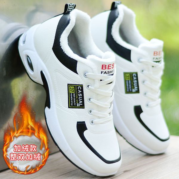 dress shoes white leather sneakers autumn man shoesarrival wedges men casual vulcanized shoes 230201, Black
dress shoes white leather sneakers autumn man shoesarrival wedges men casual vulcanized shoes 230201, Black