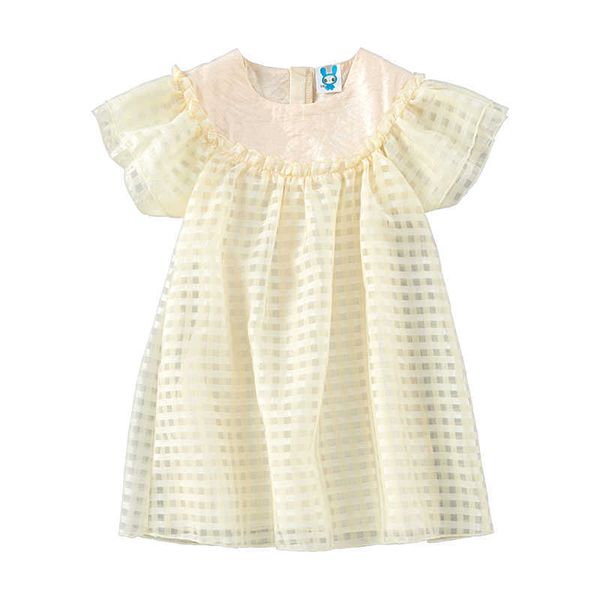 girl's dresses 4 to 14 year kids and teenage girls patchwork dress 2022 new children princess clothing elegant #6799 0131, Red;yellow
girl's dresses 4 to 14 year kids and teenage girls patchwork dress 2022 new children princess clothing elegant #6799 0131, Red;yellow