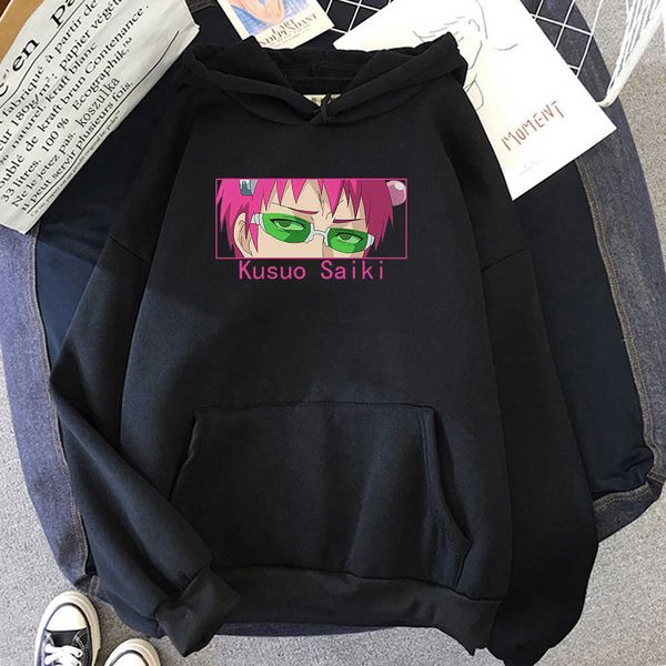 women's hoodies sweatshirts the disastrous life of saiki k hoodie women anime manga kusuo woman kawaii pullover kokomi shun hoody y2302, Black
women's hoodies sweatshirts the disastrous life of saiki k hoodie women anime manga kusuo woman kawaii pullover kokomi shun hoody y2302, Black