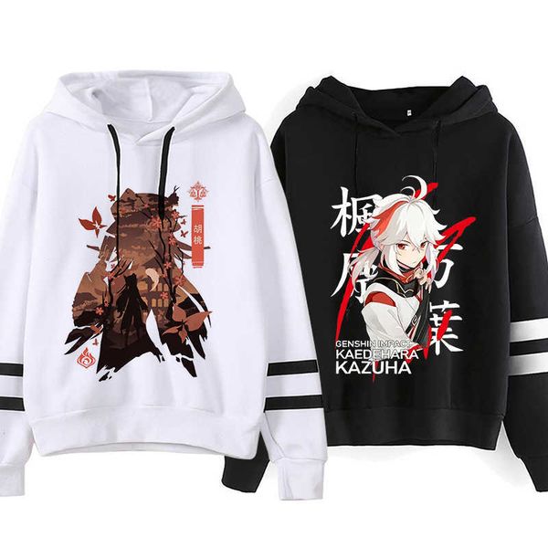 women's hoodies sweatshirts genshin impact hu tao zhongli hooded women/men y2k printed kawaii cartoon mange female y2302, Black
women's hoodies sweatshirts genshin impact hu tao zhongli hooded women/men y2k printed kawaii cartoon mange female y2302, Black